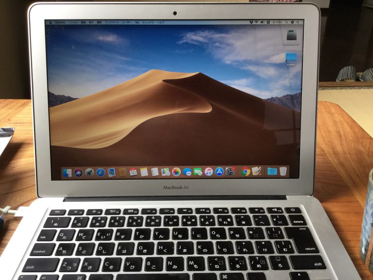 xampp for mac os x yosemite