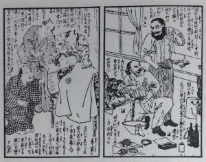 元の画像付き本文